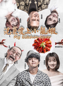 国内成人啪啪网站